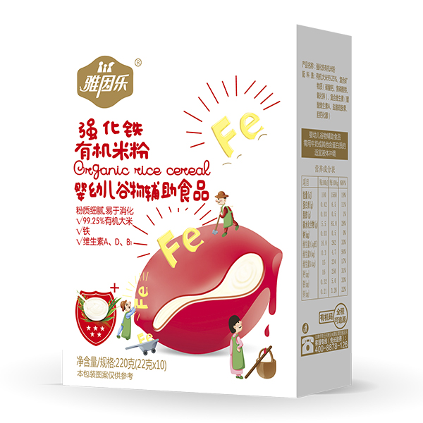 雅因樂有機(jī)米粉盒裝 強(qiáng)化鐵.jpg 雅因樂有機(jī)米粉盒裝 強(qiáng)化鐵.jpg