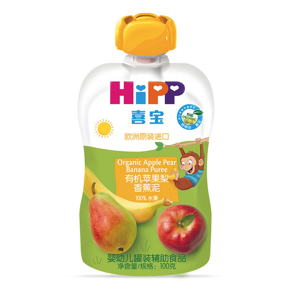 喜寶有機蘋果梨香蕉泥.jpg 喜寶有機蘋果梨香蕉泥.jpg