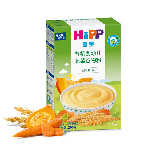 喜寶有機嬰幼兒蔬菜谷物粉.jpg 喜寶有機嬰幼兒蔬菜谷物粉.jpg