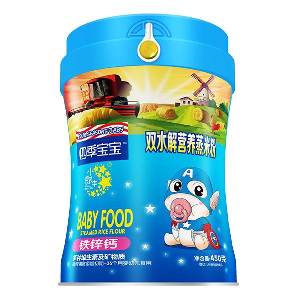 四季寶寶雙水解營養(yǎng)蒸米粉-鐵鋅鈣.jpg 四季寶寶雙水解營養(yǎng)蒸米粉-鐵鋅鈣.jpg