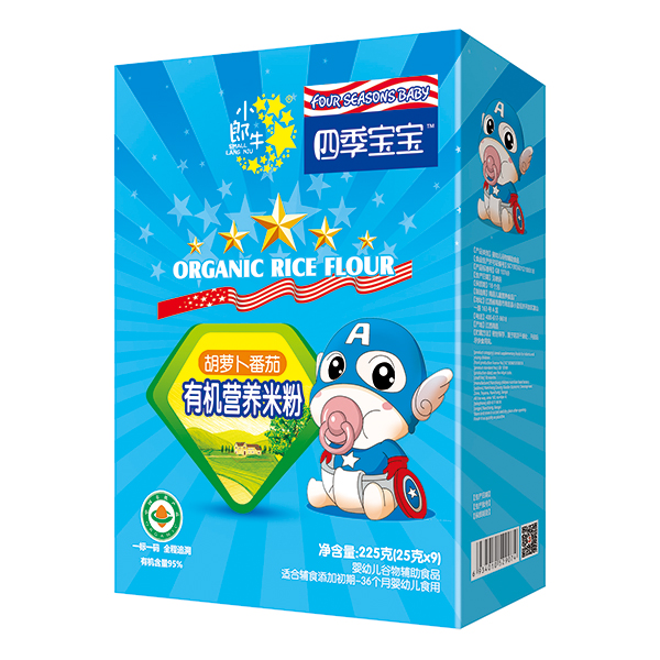 四季寶寶有機營養(yǎng)米粉盒裝-胡蘿卜番茄.jpg 四季寶寶有機營養(yǎng)米粉盒裝-胡蘿卜番茄.jpg