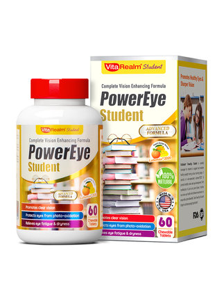 維樂原學(xué)生葉黃素咀嚼片.jpg 維樂原學(xué)生葉黃素咀嚼片.jpg