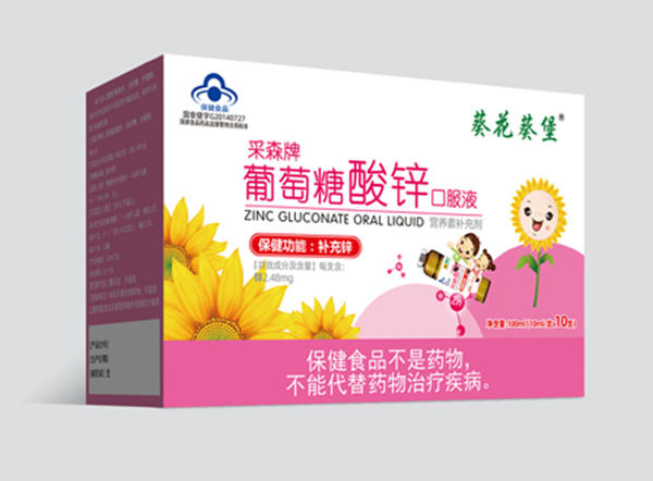 ���������{(l��n)ñ�}�F�\�ڷ�Һ ���I(y��)�àI�B(y��ng)��(qi��ng)�����K��