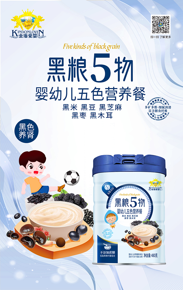 ��ܐۋ���ɫ�I�B(y��ng)�� �ڼZ5��.jpg