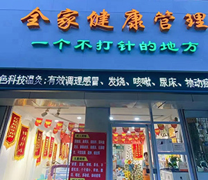  ��ͯ��С�������T��չʾ8