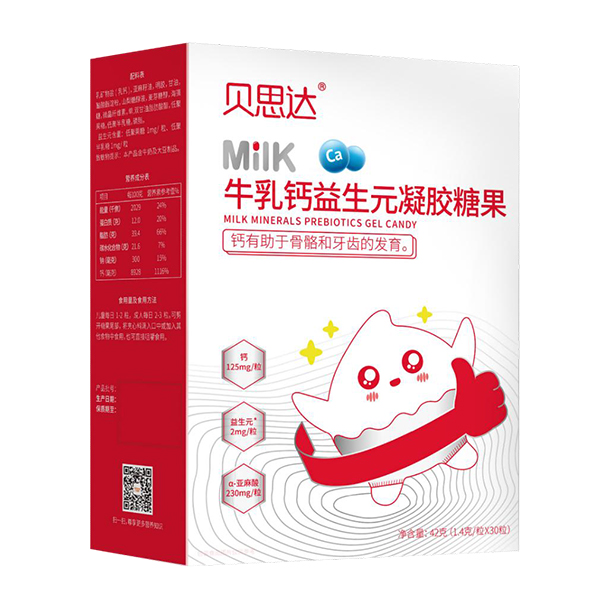 貝思達牛乳鈣益生元凝膠糖果