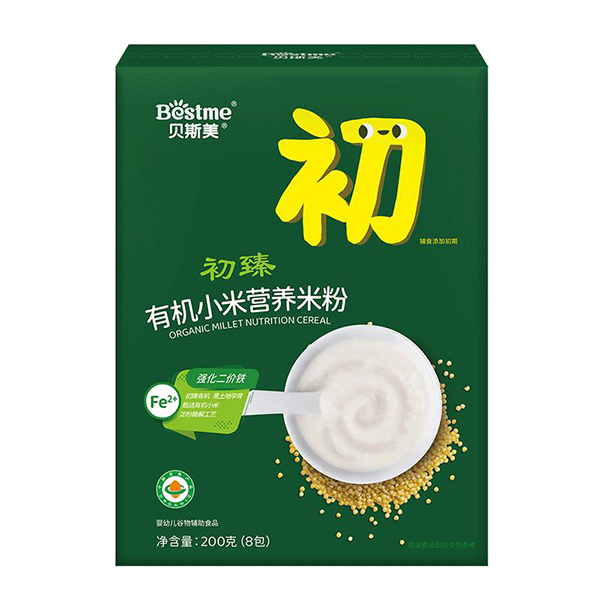 貝斯美初臻有機小米營養(yǎng)米粉.jpg 貝斯美初臻有機小米營養(yǎng)米粉.jpg
