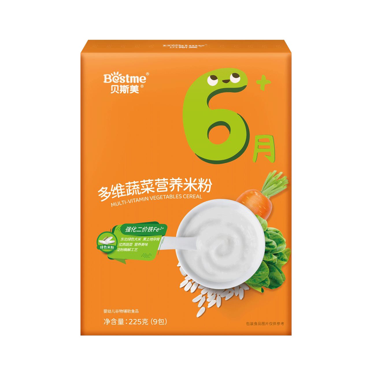 ؐ˹����S�߲ˠI(y��ng)�B(y��ng)�׷�