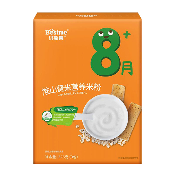 貝斯美淮山薏米營養(yǎng)米粉.jpg 貝斯美淮山薏米營養(yǎng)米粉.jpg