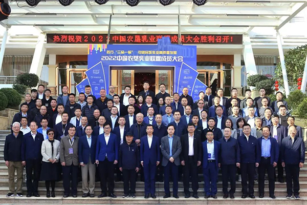 Խ���xɽ�����Ї��r(n��ng)����I(y��)(li��n)�� �˄݆������Ƹ��|(zh��)���l(f��)չ1.jpg