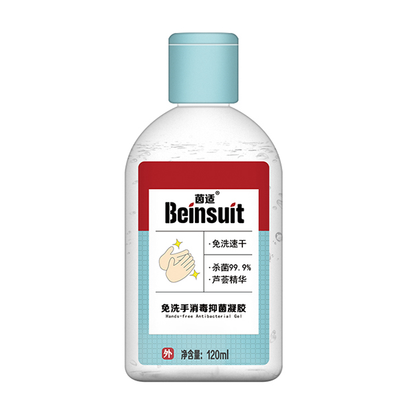 ���m��ϴ�������־����z