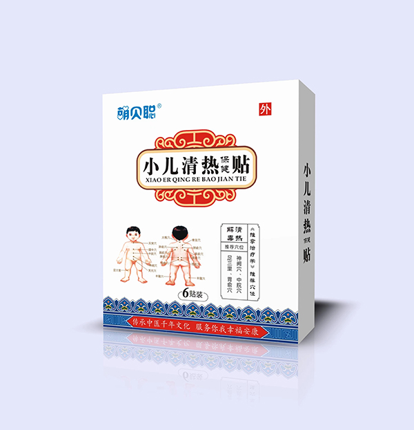 ��ؐС����ᱣ���N�K�˟��u��(d��ng)�N�o(w��)����