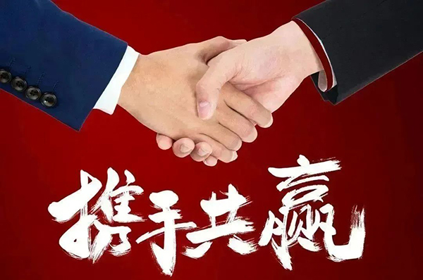 和氏乳業(yè)新國標產品發(fā)布會2.jpg 和氏乳業(yè)新國標產品發(fā)布會2.jpg