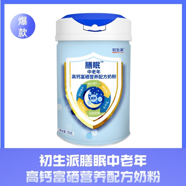 初生派膳眠中老年高鈣富硒營養(yǎng)配方奶粉