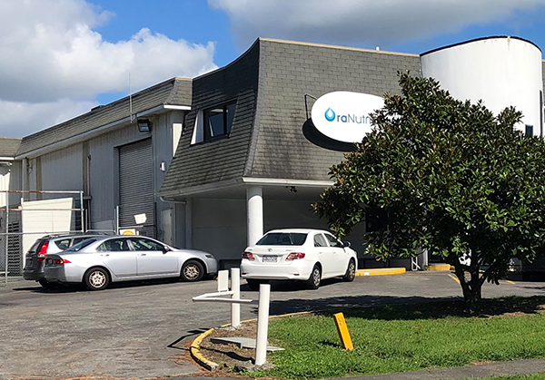 新西蘭奧拉營(yíng)養(yǎng).png 新西蘭奧拉營(yíng)養(yǎng).png