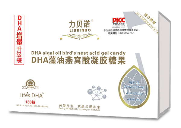 ��ؐ�ZDHA������C�����z�ǹ�