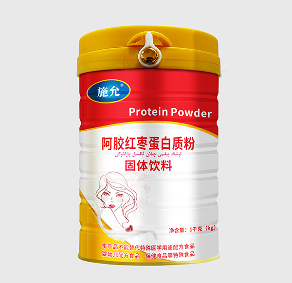 施允阿膠紅棗蛋白質粉固體飲料.jpg 施允阿膠紅棗蛋白質粉固體飲料.jpg