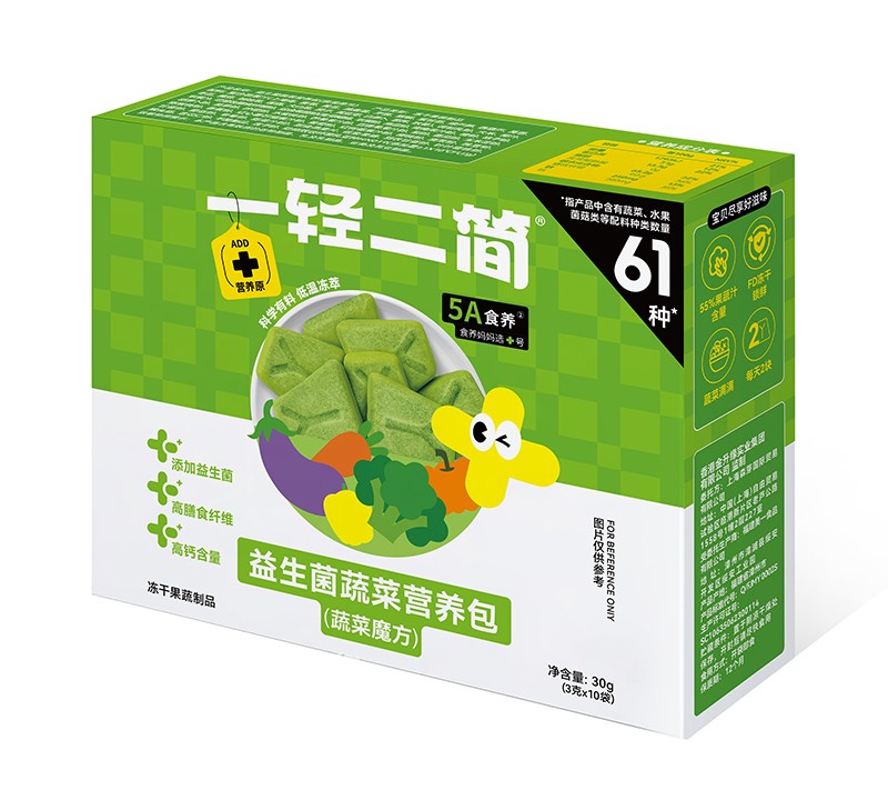 小象米塔elephant mita復(fù)合酶滴液飲品盒裝.jpg