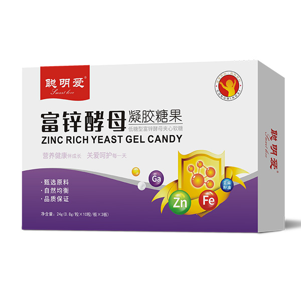 聰明愛富鋅酵母凝膠糖果.jpg 聰明愛富鋅酵母凝膠糖果.jpg