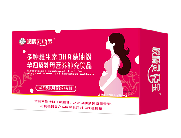 哎精靈孕寶多種維生素DHA藻油粉孕婦及乳母營(yíng)養(yǎng)補(bǔ)充食品.jpg 哎精靈孕寶多種維生素DHA藻油粉孕婦及乳母營(yíng)養(yǎng)補(bǔ)充食品.jpg
