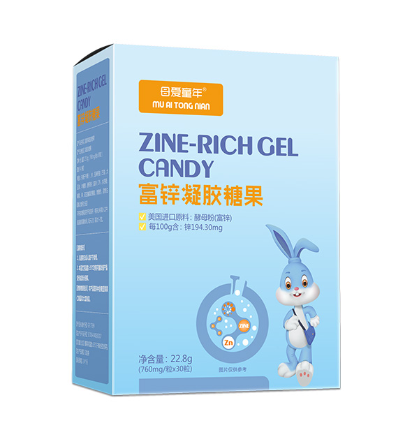 母愛童年富鋅凝膠糖果.jpg 母愛童年富鋅凝膠糖果.jpg