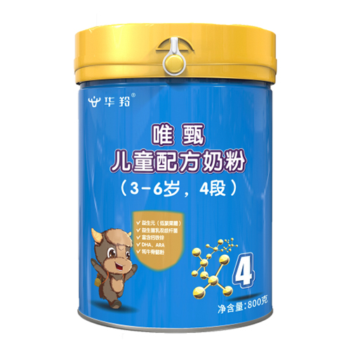 華羚唯甄兒童配方奶粉.jpg 華羚唯甄兒童配方奶粉.jpg