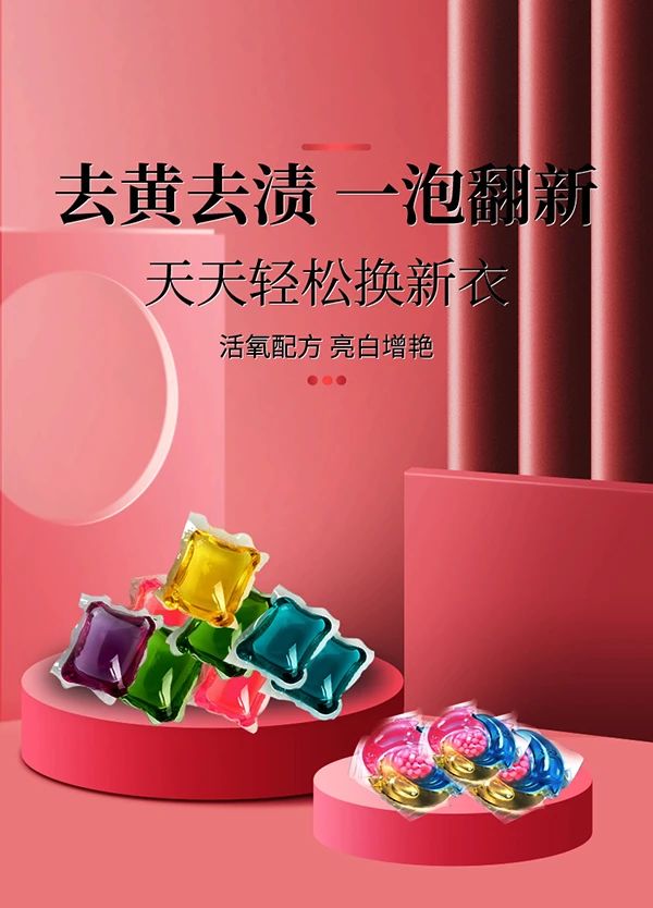 С���|��������������3��1ϴ��������8����ӝ���������Ч������ϴ���o����һ�w�㶨��