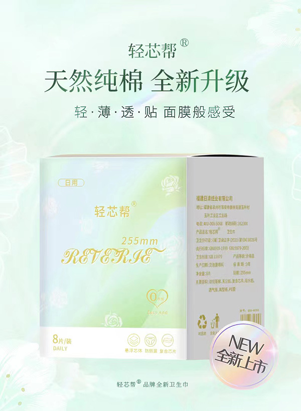  �pо���p��ϵ�������l(w��i)����