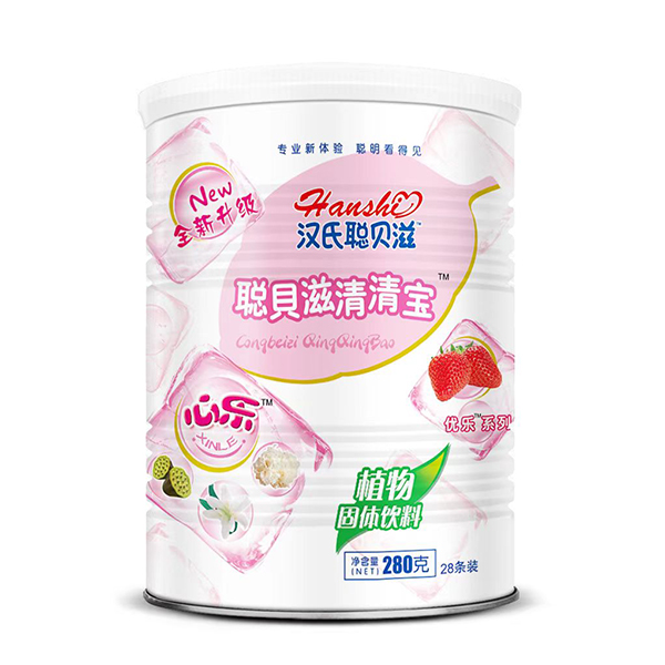 漢氏聰貝滋清清寶 心樂(lè).jpg 漢氏聰貝滋清清寶 心樂(lè).jpg