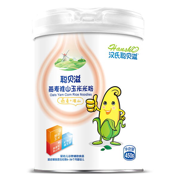 漢氏聰貝滋燕麥淮山玉米米粉.jpg 漢氏聰貝滋燕麥淮山玉米米粉.jpg
