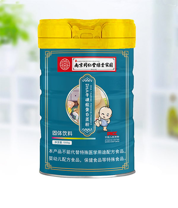 �Ͼ�ͬ���þG��҈@DHA�����ᵰ���|(zh��)��