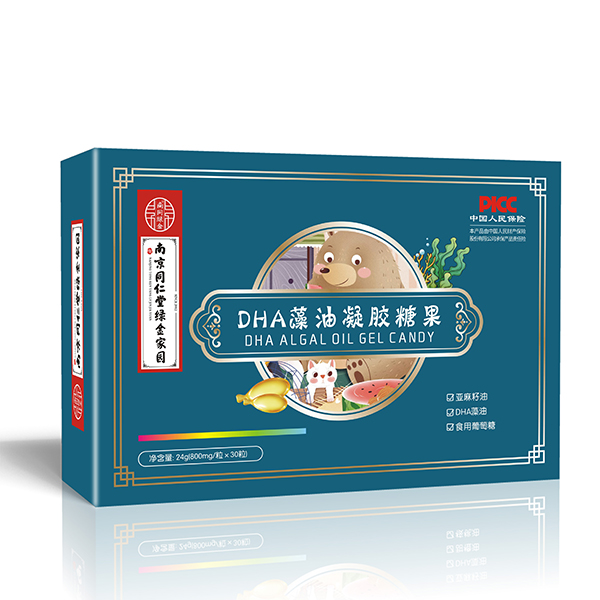 �Ͼ�ͬ���þG��҈@DHA���� ĸ��������x��