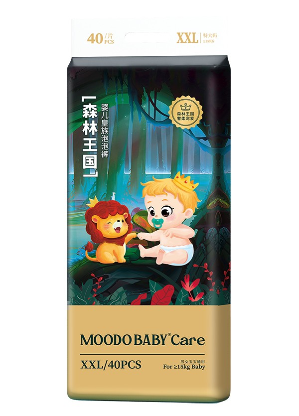 森林王國(guó)嬰兒皇族泡泡褲XXL40.jpg