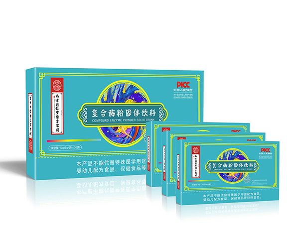 南京同仁堂綠金家園復合酶固體飲料.jpg 南京同仁堂綠金家園復合酶固體飲料.jpg