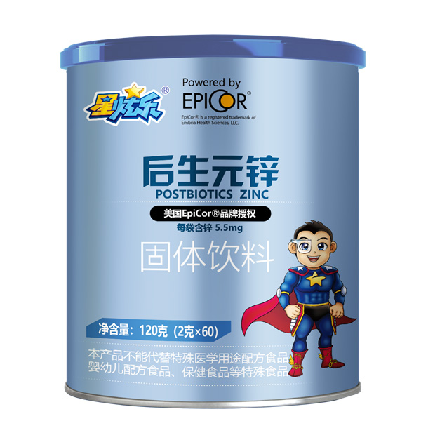 星炫樂后生元鋅固體飲料.jpg 星炫樂后生元鋅固體飲料.jpg