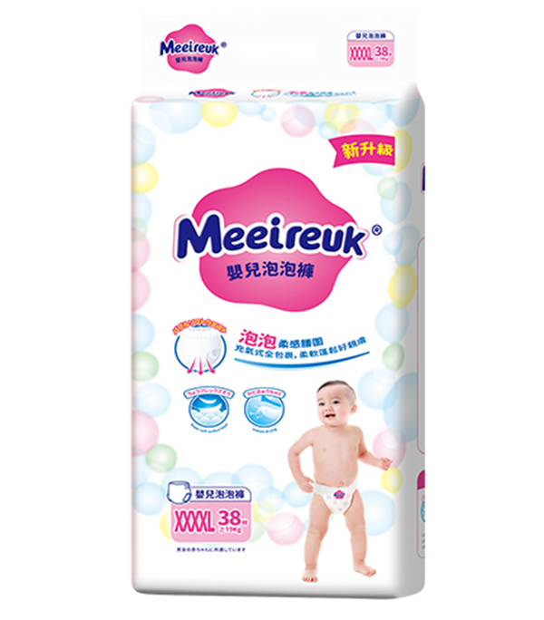  Ӣ��(gu��)�W��UK�냺����ѝXXXXL38