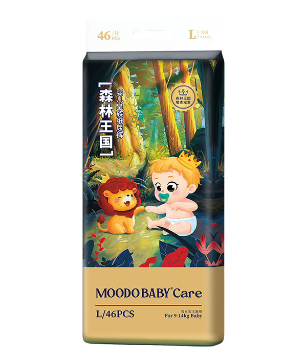 ɭ�������냺���弈��ѝL46