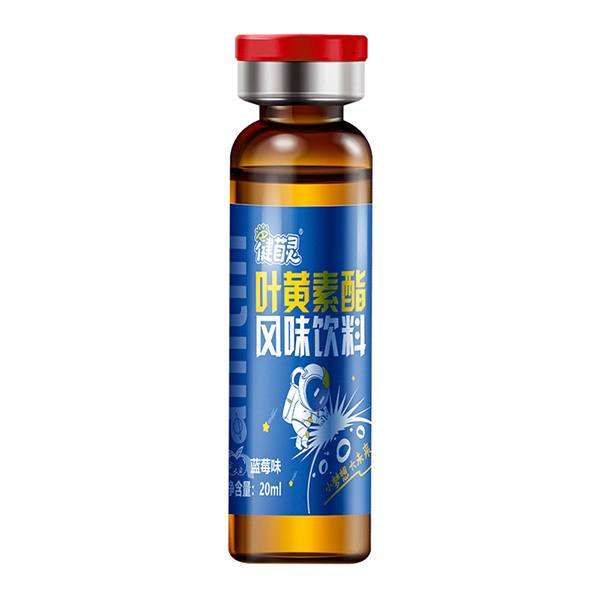 利貝樂(lè)葉黃素酯風(fēng)味飲料.jpg 利貝樂(lè)葉黃素酯風(fēng)味飲料.jpg