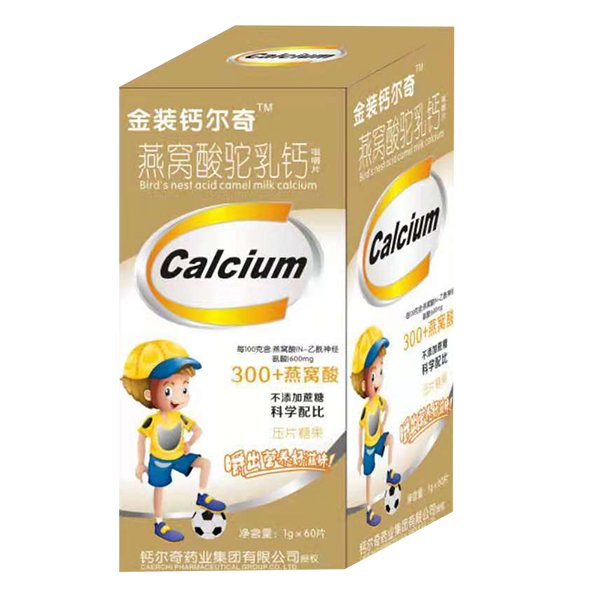   ���b�}������C������}�׽�Ƭ