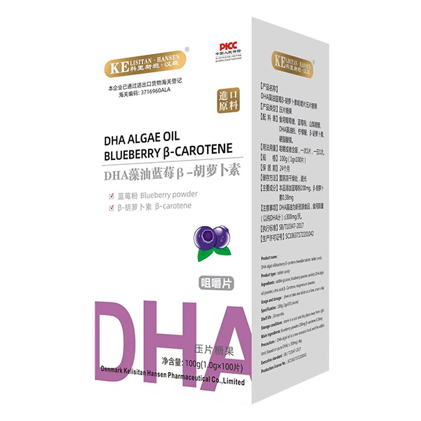 ����˹̹���hɭDHA�����{(l��n)ݮ��-���}���ؾ׽�Ƭ