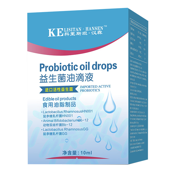    ����˹̹���hɭ�������͵�Һ