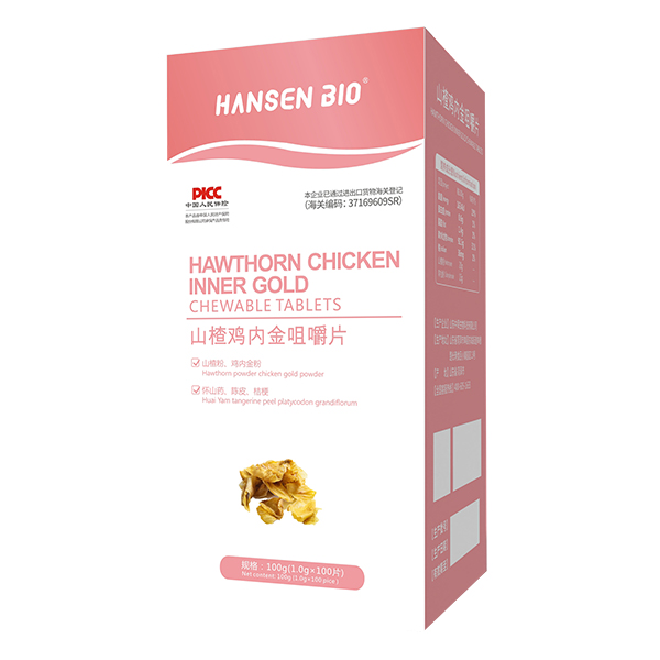    HANSEN BIOɽ��u��(n��i)��׽�Ƭ