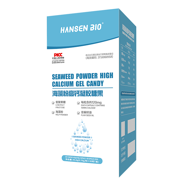    HANSEN BIO����۸��}���z�ǹ�