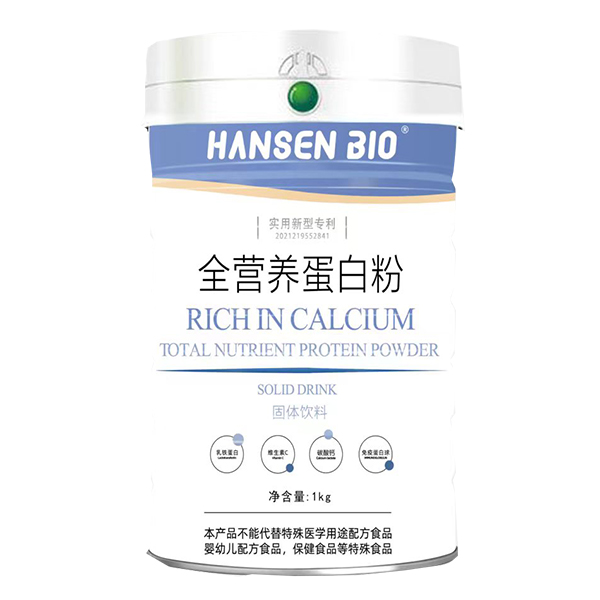    HANSEN BIOȫ�I(y��ng)�B(y��ng)���׷�