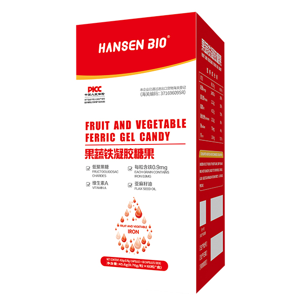 HANSEN BIO果蔬鐵凝膠糖果.jpg HANSEN BIO果蔬鐵凝膠糖果.jpg