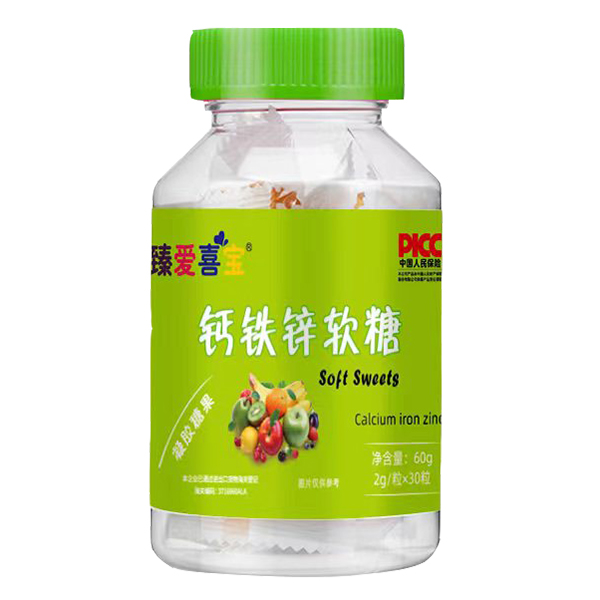 臻愛喜寶鈣鐵鋅軟糖