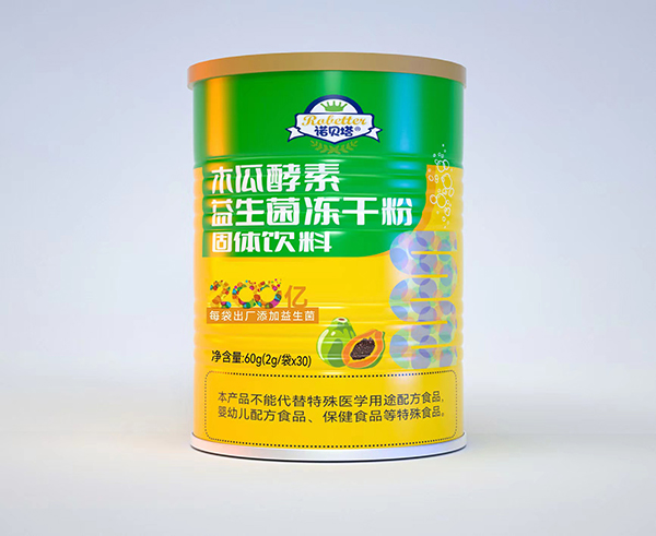 諾貝塔木瓜酵素益生菌凍干粉.jpg 諾貝塔木瓜酵素益生菌凍干粉.jpg