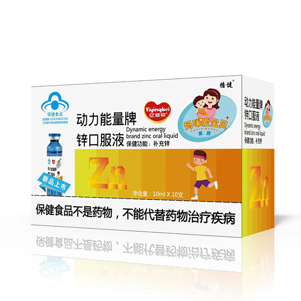  �|��ؐ�����������\�ڷ�Һ