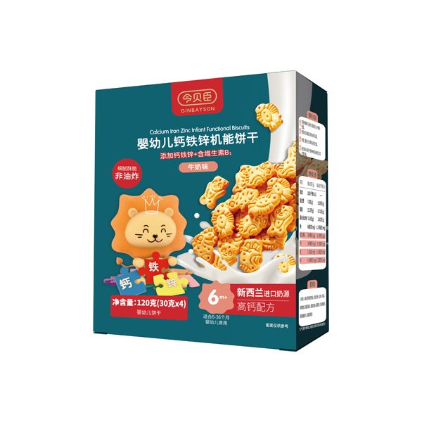 嬰幼兒鈣鐵鋅機能餅干(牛奶味).jpg 嬰幼兒鈣鐵鋅機能餅干(牛奶味).jpg