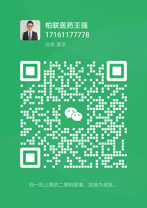 瑾潤(rùn)妍.jpg 瑾潤(rùn)妍.jpg